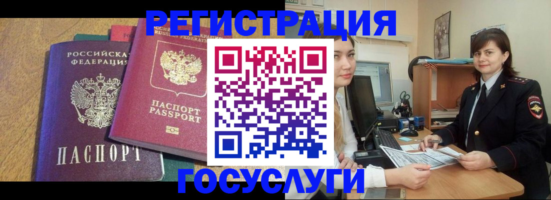 форма 3 в Ипатово
